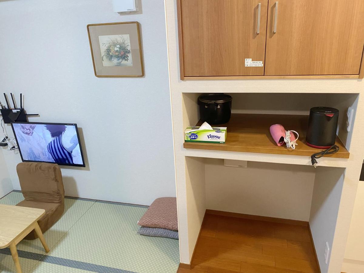 和縁waen Apartment Tokyo Exterior photo